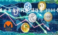 根据您的请求，以下是、