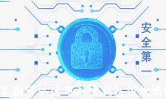 美国可以使用加密钱包付