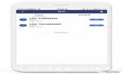TPWallet BNB币兑换USDT的详细