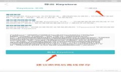 TPWallet里的币转移限制解析