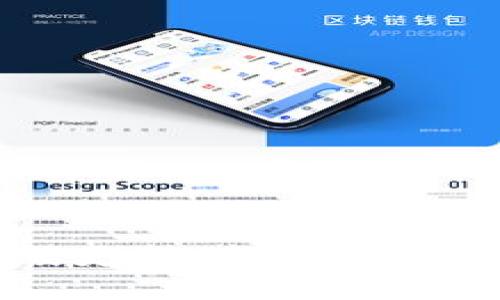 TPWallet旧版更新：新功能与用户体验提升