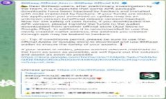 tpWallet币币兑换全攻略：轻