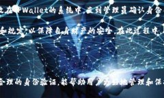 关于TPWallet被冻结的原因分