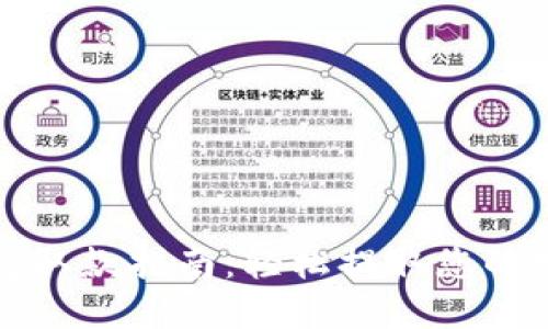 数字钱包取款指南：轻松提取您的数字资产