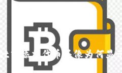  TPWallet中添加代币头像为