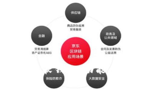 全面解析区块链软钱包：功能、优势与常见问题