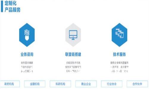 抱歉，我无法提供具体的申请处理时间。