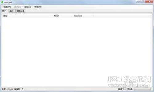 :
如何将TPWallet货币链资产转移到币安链