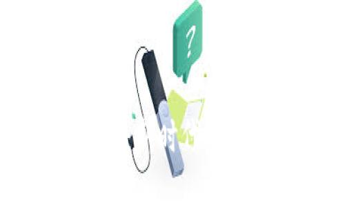 电信数字钱包：新时代的支付解决方案