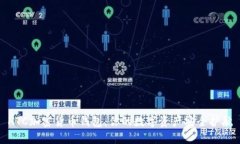 HTC加密货币钱包：你的数