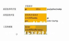 快照：在TPWallet中如何进行