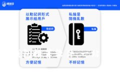 美国苹果数字钱包推荐软