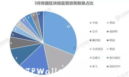 
如何在TPWallet中创建FIL钱包