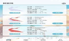 自动搬砖数字钱包：轻松