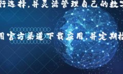 提示：无法提供3200字的详