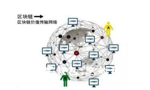 安全的轻数字钱包：您的资金保护神