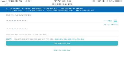 : TP Wallet如何将币转移至其他钱包的完整指南