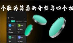 由于所请求的内容字数较