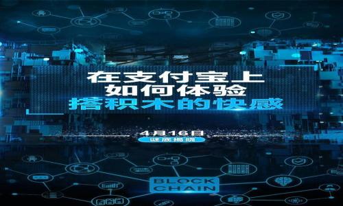 

tpwallet假实名会带来哪些影响？