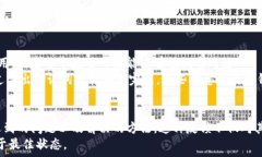   /guanjianci  在进行主流区