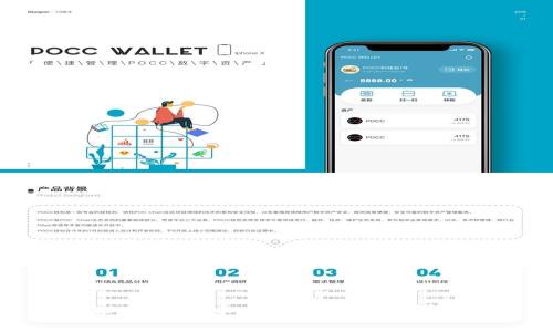 TPWallet币安链转账通道详解