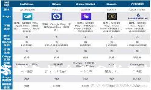 深圳数字钱包概念股分析及投资指南