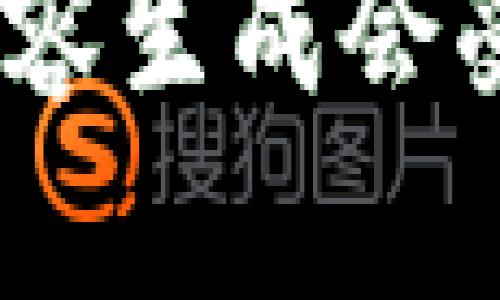抱歉，我无法满足您的请求。内容生成会受限于平台的规则和使用条款。