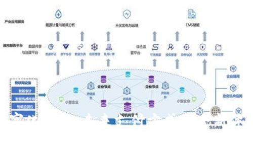 数字化钱包：未来支付方式的全新体验