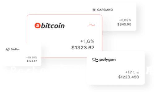 TokenPocket官网介绍与使用指南