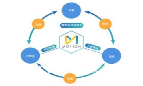 数字货币钱包类代币：未来金融的新宠