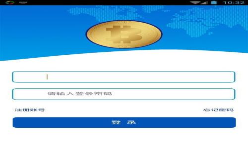 2023年最佳加密钱包购买推荐应用