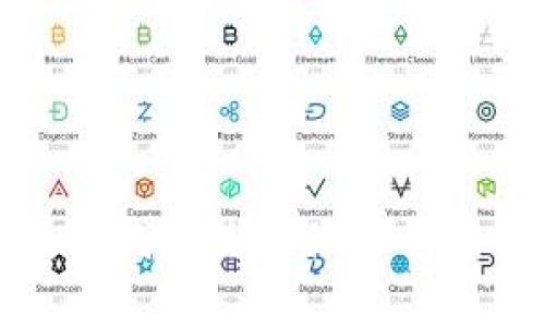 数字钱包使用体验全解析