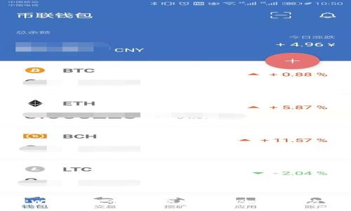 TPWallet代币自动减少的原因与解决方案