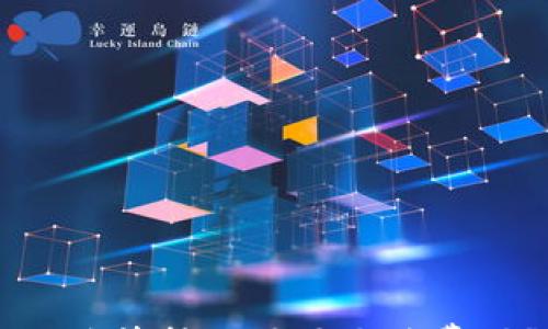

TPWallet地址簿转账需要手续费吗？详细解析
