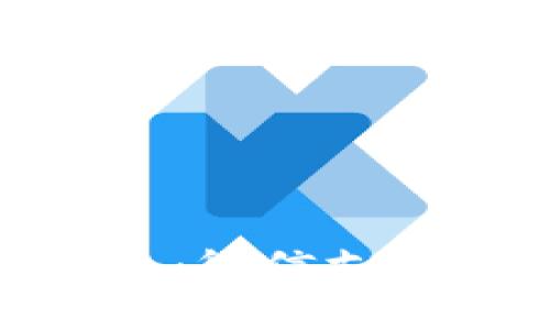 数字钱包的未来：微信支付如何引领趋势