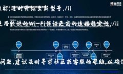   TPWallet连接不上金金狗的