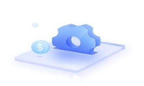 
如何查看数字钱包序号：详细指南