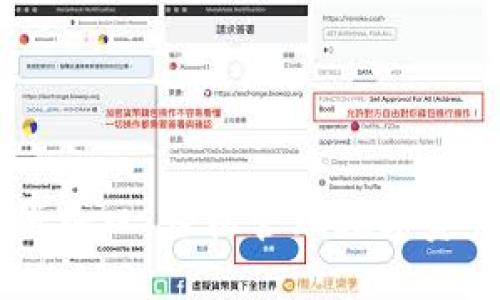 TPWallet薄饼入口：轻松管理数字资产的理想平台