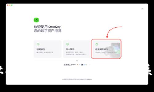 TPWallet上的项目：区块链生态系统的未来
