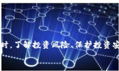   如何判断tpwallet币的真假