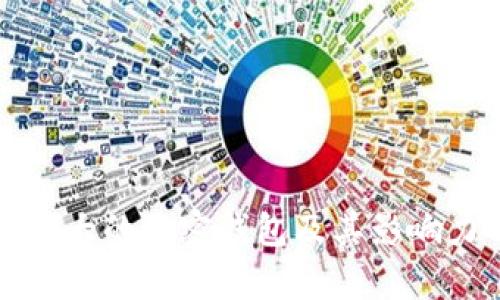 全球最大的加密钱包及其影响力分析