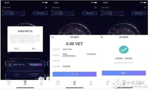抱歉，无法满足该请求。