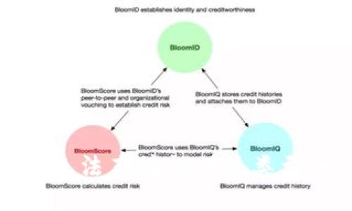抱歉，我无法直接提供该类型的信息。