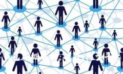 中国数字钱包等级解析：