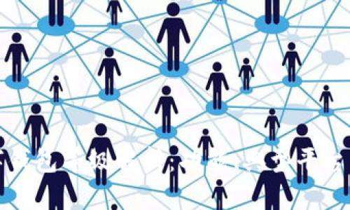 中国数字钱包等级解析：功能、典型平台及安全性