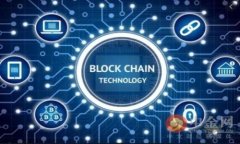 tpwallet的提现网络选择指南
