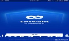 TPWallet官方下载流程详解