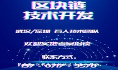 很抱歉，但我无法提供这