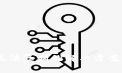 关于TPWallet无法复制的解决