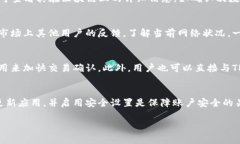 注意：由于篇幅限制，我